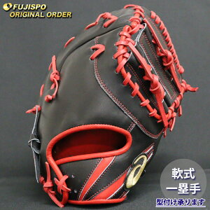 싅 AVbNX  t@[Xg~bg S[hXe[W I[_[Ou ARF31^ asics Ou O[u E (AS2509X097070C623210)