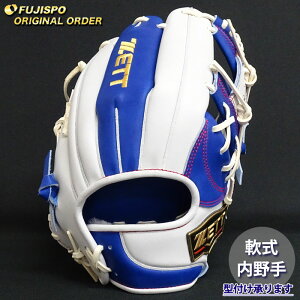 싅 [bg O[u vXeC^X I[_[Ou {^ ZETT  Ou O[u E (ZP2510X112511C644210)