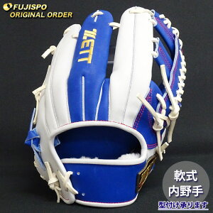 싅 [bg O[u vXeC^X I[_[Ou g^ ZETT  Ou O[u E (ZP2510X112511C644211)