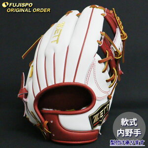 싅 [bg O[u vXeC^X I[_[Ou {^ ZETT  Ou O[u E (ZP2510X114036C644210)