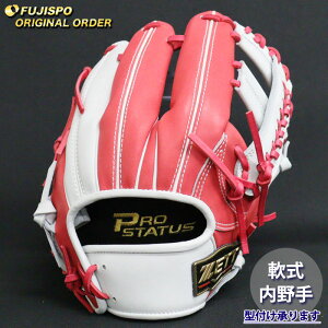 싅 [bg O[u vXeC^X I[_[Ou g^ ZETT  Ou O[u E (ZP2510X116161C114210)