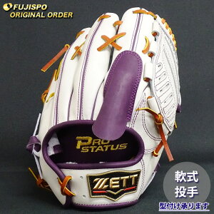 싅 [bg O[u vXeC^X I[_[Ou ^ ZETT  sb`[ Ou O[u E (ZP2510X157436C741210)