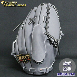 싅 [bg O[u vXeC^X I[_[Ou 431^ ZETT  sb`[ Ou O[u E (ZP2510X171919C111210)