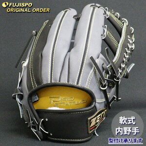 싅 [bg O[u vXeC^X I[_[Ou g^ ZETT  Ou O[u E (ZP2510X171919W534210)