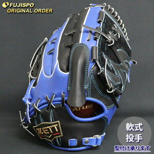 싅 [bg O[u vXeC^X I[_[Ou Q^ ZETT  sb`[ Ou O[u E (ZP2510X192519C261210)