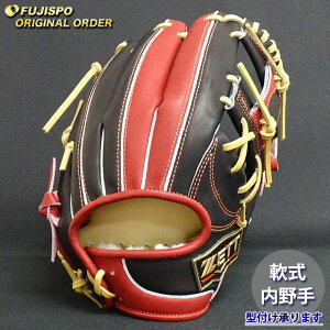 싅 [bg O[u vXeC^X I[_[Ou {^ ZETT  Ou O[u E (ZP2510X194032C564210)