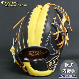 싅 [bg O[u vXeC^X I[_[Ou {^ ZETT  Ou O[u E (ZP2510X195436C114210)