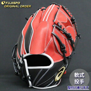 野球 アシックス 軟式グローブ ゴールドステージ オーダーグラブ ARPSO-19型 asics 投手 ピッチャー グラブ グローブ 右投げ (AS2509X197009C011210)