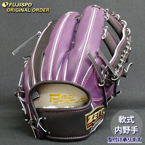 싅 [bg O[u vXeC^X I[_[Ou g^ ZETT  Ou O[u E (ZP2510X197419W614210)