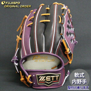 싅 [bg O[u vXeC^X I[_[Ou c^ ZETT  Ou O[u E (ZP2510X197436C644210)