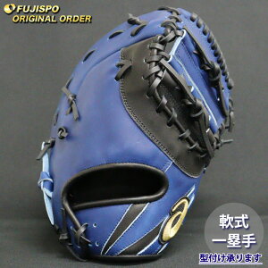 싅 AVbNX  t@[Xg~bg S[hXe[W I[_[Ou ARF31^ asics Ou O[u E (AS2509X220909C093210)