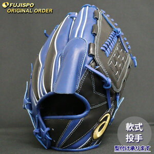 싅 AVbNX O[u S[hXe[W I[_[Ou ARPSM18-01^ asics  sb`[ Ou O[u E (AS2509X220922C211210)