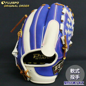 싅 [bg O[u vXeC^X I[_[Ou {^ I[_[ ZETT  sb`[ Ou O[u E (ZP2510X253236C641210)