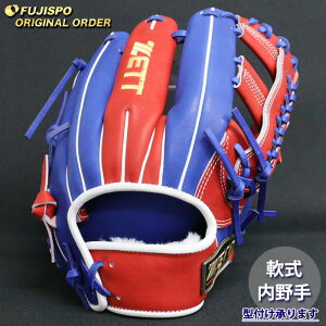 싅 [bg O[u vXeC^X I[_[Ou g^ ZETT  Ou O[u E (ZP2510X256425C114210)