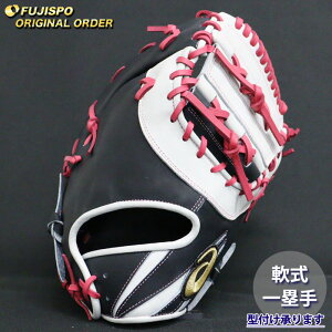 싅 AVbNX  t@[Xg~bg S[hXe[W I[_[Ou ARF32^ asics Ou O[u E (AS2509X290164C643210)