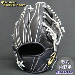 싅 AVbNX O[u S[hXe[W I[_[Ou ARNKT-20^ asics  Ou O[u E (AS2509X290901C014210)