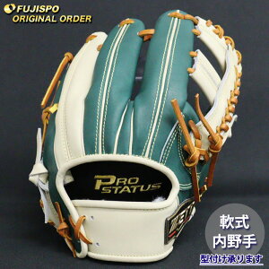 싅 [bg O[u vXeC^X I[_[Ou g^ ZETT  Ou O[u E (ZP2510X324836C534210)