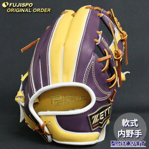 싅 [bg O[u vXeC^X I[_[Ou {^ ZETT  Ou O[u E (ZP2510X367436C534210)