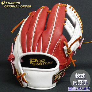 싅 [bg O[u vXeC^X I[_[Ou g^ ZETT  Ou O[u E (ZP2510X401136C824210)