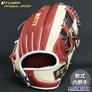 싅 [bg O[u vXeC^X I[_[Ou {^ ZETT  Ou O[u E (ZP2510X403219W534210)