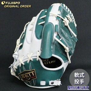 싅 [bg O[u vXeC^X I[_[Ou Q^ ZETT  sb`[ Ou O[u E (ZP2510X481111C111210)