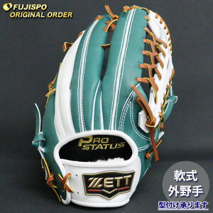 싅 [bg O[u vXeC^X I[_[Ou ^ ZETT O Ou O[u E (ZP2510X481136C117210)