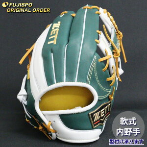 싅 [bg O[u vXeC^X I[_[Ou {^ ZETT  Ou O[u E (ZP2510X481136C534210)