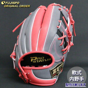 싅 [bg O[u vXeC^X I[_[Ou {^ ZETT  Ou O[u E (ZP2510X611761C614210)