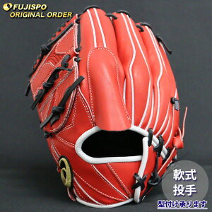싅 AVbNX O[u S[hXe[W I[_[Ou ARPSO-19^ asics  sb`[ Ou O[u  (AS2509X620109C011220)