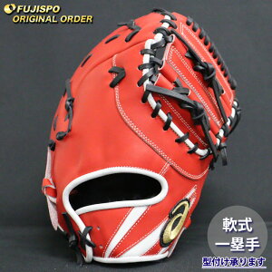 싅 AVbNX  t@[Xg~bg S[hXe[W I[_[Ou ARF31^ asics Ou O[u E (AS2509X620109C013210)