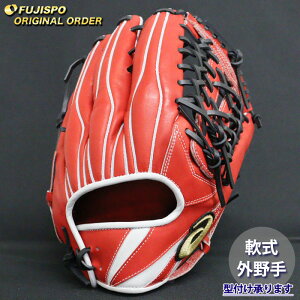 싅 AVbNX O[u S[hXe[W I[_[Ou ARGSO^ asics O Ou O[u E (AS2509X620109C017210)