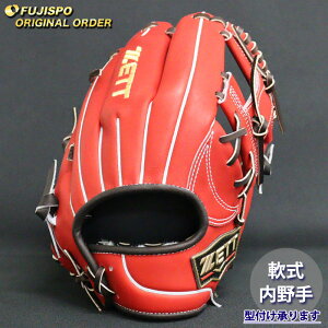 싅 [bg O[u vXeC^X I[_[Ou {^ ZETT  Ou O[u E (ZP2510X643737W114210)