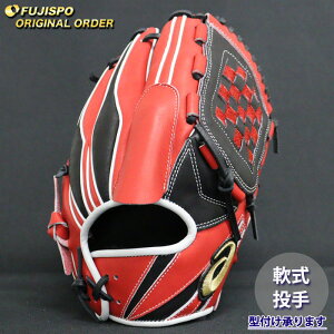 싅 AVbNX O[u S[hXe[W I[_[Ou ARPSM18-01^ asics  sb`[ Ou O[u E (AS2509X700909C011210)