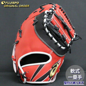 싅 AVbNX  t@[Xg~bg S[hXe[W I[_[Ou ARF31^ asics Ou O[u E (AS2509X700909C013210)