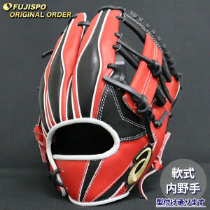 싅 AVbNX O[u S[hXe[W I[_[Ou ARNKT-20^ asics  Ou O[u E (AS2509X700909C014210)