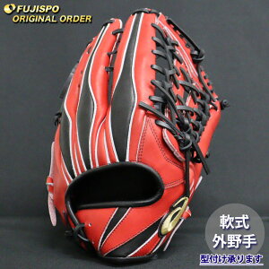 싅 AVbNX O[u S[hXe[W I[_[Ou ARGSO^ asics O Ou O[u E (AS2509X700909C097210)