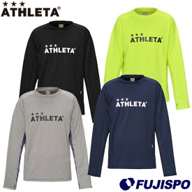 【特価】アスレタ グリッド起毛TRシャツ ATHLETA サッカー フットサル プラクティスシャツ プラシャツ トレーニングウェア 長袖 防寒 保温 大人 (04174)
