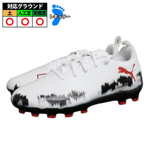 �y�����z�v�[�} �t���[�`���[8�v���C +MID JR PUMA �W���j�A �q�� �T�b�J�[�X�p�C�N �V���[�Y �V�R�� �l�H�� �y (109072-01)