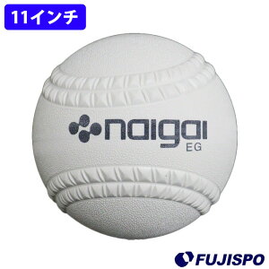 싅 \tg{[ 11C` NAIGAI V{[ VKi \tg{[2 S\tg{[ (136601)