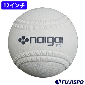 싅 \tg{[ 12C` NAIGAI V{[ VKi \tg{[3 S\tg{[ (136701)