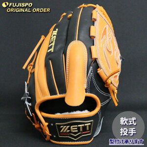 싅 [bg O[u vXeC^X I[_[Ou 吣ǌ^ ZETT  sb`[ Ou O[u E (ZP251019N5656C111210)