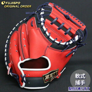 싅 [bg  Lb`[~bg vXeC^X I[_[Ou 252^ ZETT Ou O[u E (ZP251019N6429C292210)