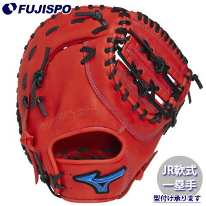 싅 ~Ym WjA t@[Xg~bg WILL DRIVE BLUE TK^ mizuno Ou O[u E  (1AJFY33400)