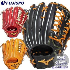 싅 ~Ym ~Ymv O[u MIZUNO PRO CLASSIC O mizuno Ou O[u E  (1AJGR32107)