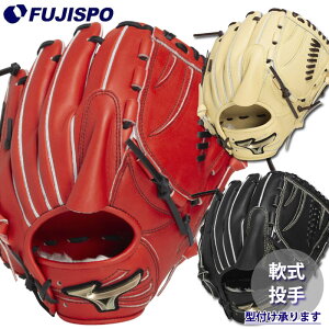 싅 ~Ym O[oG[g O[u Hselection SIGNA  sb`[ mizuno Ou E  (1AJGR33401)