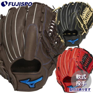 싅 ~Ym O[u WILL DRIVE BLUE  sb`[ mizuno Ou E  (1AJGR33701)
