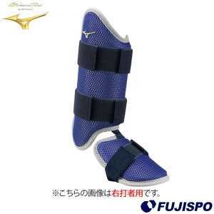 싅 ~Ymv tbgK[h E Ŏҗp mizuno h tbgK[h Ŏҗp (1DJLG511-16)