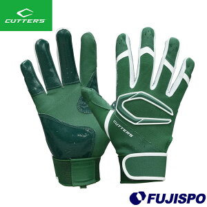 싅 Jb^[Y p[Rg[ 4.0 i胂fjobeBO Cutters obeBOO[u  (B444-GRWH)