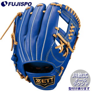 싅 [bg WjA O[u \tgXeA I[Eh ZETT Ou O[u q E (BJGB74530F-2532)