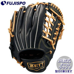 싅 [bg WjA O[u \tgXeA I[Eh ZETT Ou O[u q E (BJGB74540F-1932)